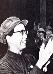 Khởi bước đường tình