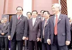 Tiếp tục đổi mới tổ chức và hoạt động của Quốc hội ảnh 2