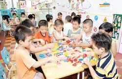 Một quyết định khó hiểu…!