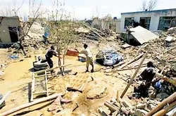 Động đất ở Afghanistan, Indonesia