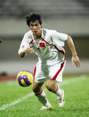 OLympic Việt Nam chỉ gọi lại Lê Công Vinh ảnh 1