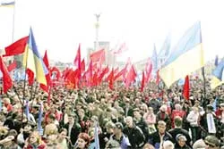 Tổng thống Ukraine triệu tập phiên họp khẩn cấp của Hội đồng an ninh quốc gia