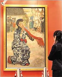 Bán đấu giá một bức tranh hiếm của Trung Quốc