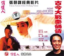 Phim trên truyền hình