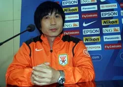 Phát biểu trước trận đấu ảnh 1