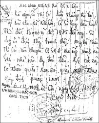 Bài 2: Cấp xã cũng ký giấy bán đất ảnh 2