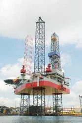 Giàn khoan PV Drilling I đã đưa vào sử dụng