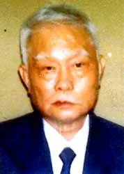 Tin buồn