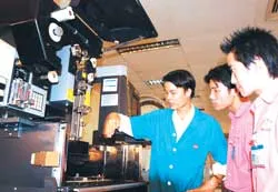 Bài 2: Tiệm cận cung – cầu