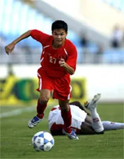 Tiền vệ Nguyễn Minh Chuyên: “TÔI TIN VIỆT NAM SẼ LỌT VÀO VÒNG SAU” ảnh 1