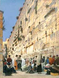 Hơn 3,6 triệu USD cho Bức tường Solomon