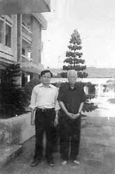 Trần Bạch Đằng, nhà văn hóa đặc sắc ảnh 3