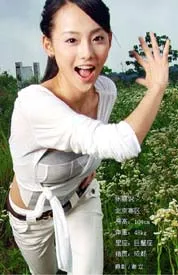 Marketing quá giỏi!