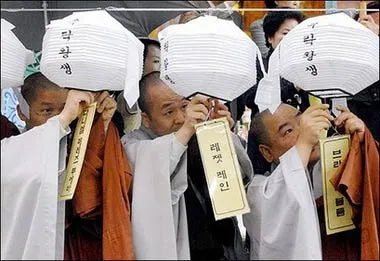 Bài 1: Nước Mỹ bàng hoàng