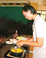 Ẩm thực