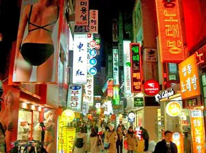 Seoul “thay áo mới”