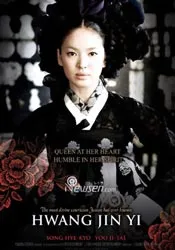 "Kỹ nữ" Song Hye-kyo sẽ gây sốt màn bạc? ảnh 2