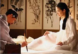 "Kỹ nữ" Song Hye-kyo sẽ gây sốt màn bạc?