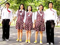 Thông tin kinh tế