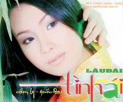 Bộ đĩa nhạc tiếng hát Cẩm Ly ảnh 3