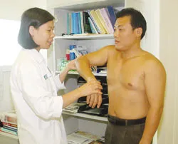 Hội chứng kẹt dưới mỏm cùng vai