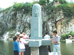 Hoành tráng Thoại Sơn