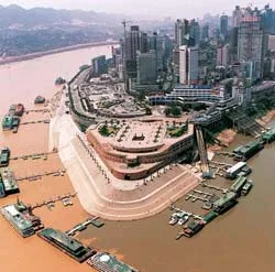 Trùng Khánh: Hai mặt của đô thị hóa