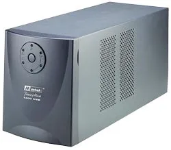 UPS: Ngừa mất dữ liệu máy tính