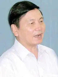 Gắn liền với cuộc đấu tranh chống tham nhũng, lãng phí ảnh 4