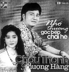 Xem - Nghe - Đọc ảnh 2
