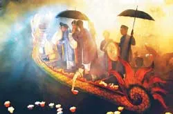 “Sông Hoài đêm giã bạn”