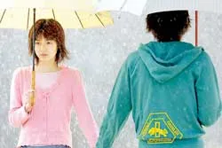 “Nụ hôn ngọt ngào” và “Mối tình đầu của triệu phú” ảnh 2