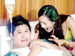 Đố vui