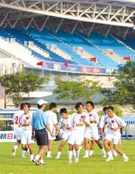 “Cất bài” trước Nhật Bản ảnh 1