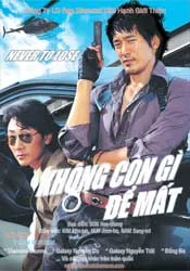 “Số 23 bí ẩn” và “Không còn gì để mất” ảnh 2