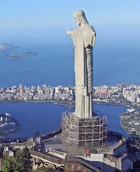 Sáng 8-7, công bố 7 kỳ quan thế giới mới ảnh 2