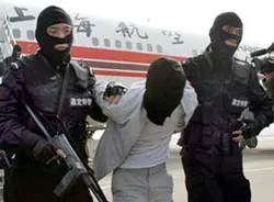 Bài 1: Vụ án hình sự “số 1” năm 1997