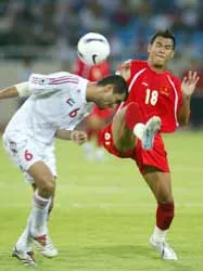 Cuộc đổi thay không ngờ ảnh 1