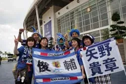 “5 sao” và... “Ngàn sao” thời Asian Cup ảnh 1