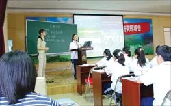 Bài 1: Trung Quốc và Hồng Công: Nhiều chế độ miễn học phí