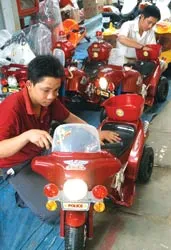 Có nhiều lợi thế