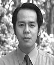 Hư hay thực? ảnh 5