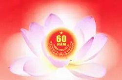 Tuần phim kỷ niệm 60 năm ngày Thương binh liệt sĩ (27-7-1947 – 27-7-2007)