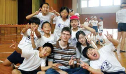 Bài 2: Nhật Bản và Đài Loan (Trung Quốc) cũng cưỡng bách giáo dục