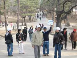 Cho một chuyến đi vui vẻ