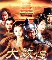 Phim nước ngoài trên truyền hình