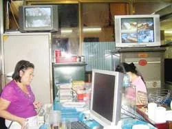 Chủ động phòng vệ