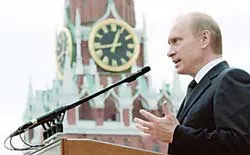 Cuộc đua tiến vào Điện Kremlin 2008