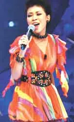 Chung kết cuộc thi “Thần tượng âm nhạc - Việt Nam Idol”