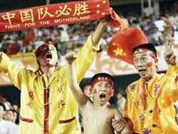 Beckham bị mạo danh ảnh 2